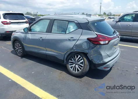 2023 Nissan Kicks Sv Xtronic Cvt из США, поврежденный, VIN 3N1CP5CV6PL534827